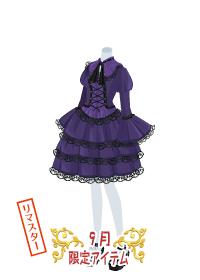 f:id:rurikax:20180927090620p:plain
