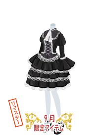 f:id:rurikax:20180927090624p:plain