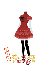 f:id:rurikax:20180927090640p:plain
