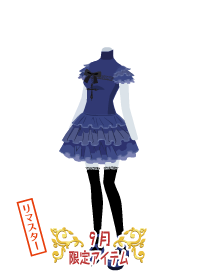 f:id:rurikax:20180927090645p:plain