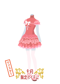 f:id:rurikax:20180927090651p:plain