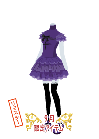 f:id:rurikax:20180927090655p:plain