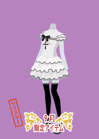f:id:rurikax:20180927090659p:plain