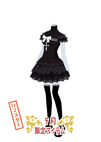 f:id:rurikax:20180927090702p:plain