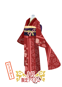 f:id:rurikax:20180927090726p:plain