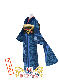 f:id:rurikax:20180927090731p:plain