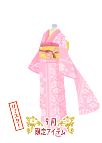 f:id:rurikax:20180927090735p:plain