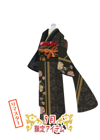 f:id:rurikax:20180927090749p:plain