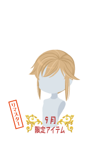 f:id:rurikax:20180927090810p:plain