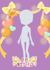 f:id:rurikax:20180927091304p:plain