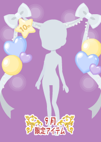 f:id:rurikax:20180927091307p:plain