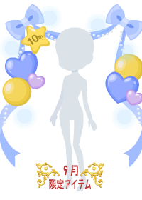 f:id:rurikax:20180927091315p:plain