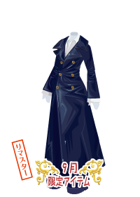 f:id:rurikax:20180927091447p:plain