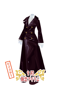 f:id:rurikax:20180927091451p:plain