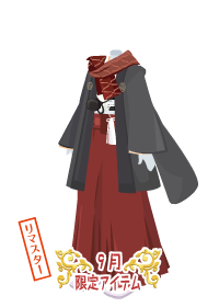 f:id:rurikax:20180927091558p:plain