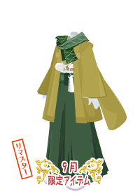 f:id:rurikax:20180927091604p:plain