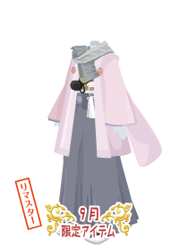 f:id:rurikax:20180927091607p:plain