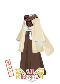f:id:rurikax:20180927091611p:plain