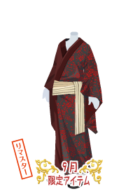 f:id:rurikax:20180927091642p:plain