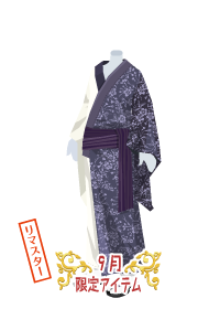 f:id:rurikax:20180927091645p:plain