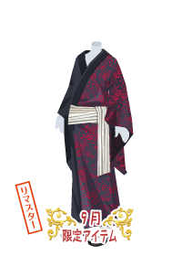 f:id:rurikax:20180927091649p:plain
