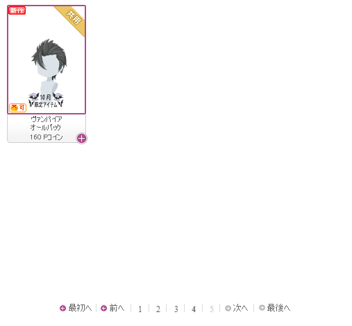 f:id:rurikax:20181003153021p:plain