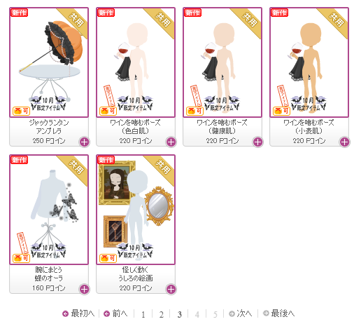 f:id:rurikax:20181003153136p:plain