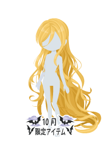 f:id:rurikax:20181005022134p:plain