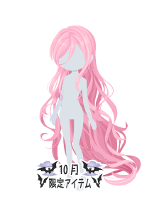 f:id:rurikax:20181005022151p:plain