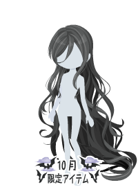 f:id:rurikax:20181005022208p:plain