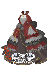 f:id:rurikax:20181005022225p:plain