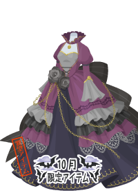 f:id:rurikax:20181005022229p:plain