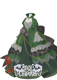 f:id:rurikax:20181005022233p:plain