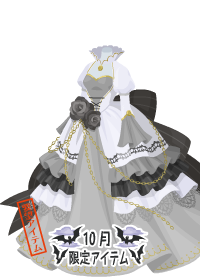 f:id:rurikax:20181005022236p:plain