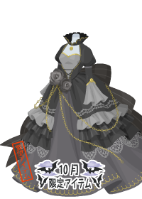 f:id:rurikax:20181005022242p:plain