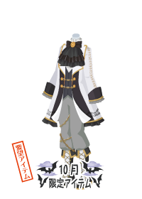 f:id:rurikax:20181005022318p:plain