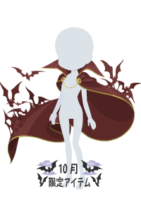 f:id:rurikax:20181005022344p:plain