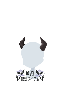 f:id:rurikax:20181005022413p:plain