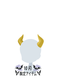 f:id:rurikax:20181005022424p:plain