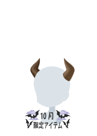 f:id:rurikax:20181005022429p:plain
