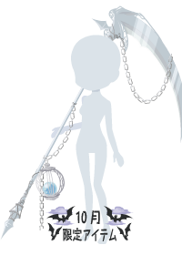 f:id:rurikax:20181005022447p:plain