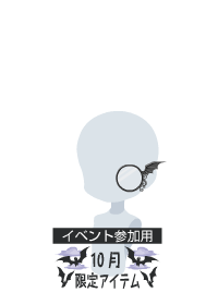 f:id:rurikax:20181005022534p:plain