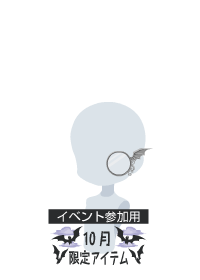 f:id:rurikax:20181005022538p:plain
