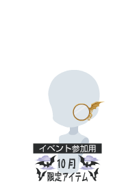 f:id:rurikax:20181005022543p:plain