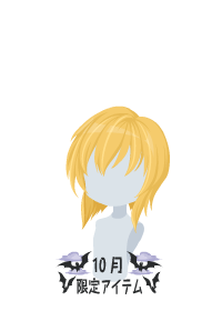 f:id:rurikax:20181005022604p:plain