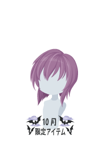 f:id:rurikax:20181005022619p:plain