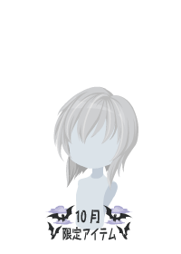 f:id:rurikax:20181005022625p:plain