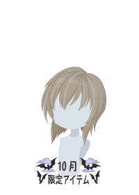 f:id:rurikax:20181005022633p:plain