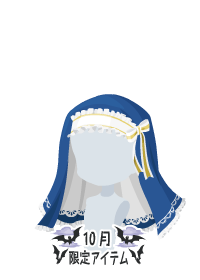 f:id:rurikax:20181005022655p:plain