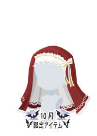 f:id:rurikax:20181005022659p:plain